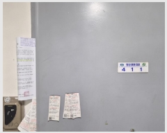  2025Ÿ��407 ��� ���׽� ���� ������ ������ 399 ���갭��Ÿ�� 103�� 4��411ȣ  ����Ʈ���