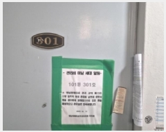  2025Ÿ��442 ��� ���׽� ���� ���ظ� ������ 397-1 ��������Ÿ�� 101�� 3��301ȣ  ����Ʈ���