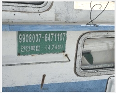  2025Ÿ470 ׽          ڰ