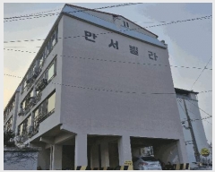  2025Ÿ��3641  �ټ���(����)���