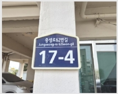  2025Ÿ��3641  �ټ���(����)���