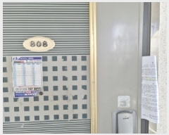  2025Ÿ3732  ׽    594 ûƮ 101 8 808ȣ Ʈ