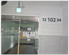  2025Ÿ3752  ׽  󵵵 674 ׻ھƷ缾Ʈ 102 252504ȣ   Ʈ