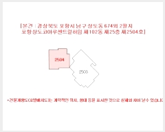  2025Ÿ3752  ׽  󵵵 674 ׻ھƷ缾Ʈ 102 252504ȣ   Ʈ