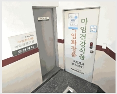  2025Ÿ��3781 ��� ���׽� ���� ��õ�� ������ 69-5     �ܵ�����,�����ð��