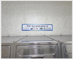  2025Ÿ��3786  ����Ʈ���