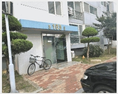  2025Ÿ��3879  ����Ʈ���