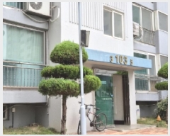  2025Ÿ��3879  ����Ʈ���