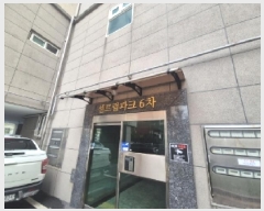  2025Ÿ��3985 ��� ���׽� ���� �ص��� 70-1 ��Ʈ����ũ6�� 1�� 8�� 801ȣ  ����Ʈ���