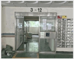  2025Ÿ��4015 ��� ���׽� ���� ��õ�� ���踮 857-14 6�� 607ȣ   ��������Ȱ���ð��