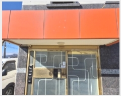  2025Ÿ��45  �ټ���(����)���