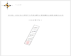  2025Ÿ��45  �ټ���(����)���