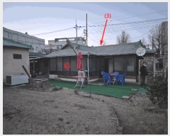  2025Ÿ��255  ���ð��