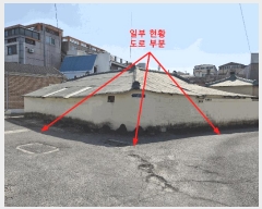  2025Ÿ��255  ���ð��