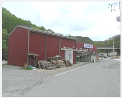  2025Ÿ��321 ��� ���׽� ���� �������� ������ 469-25     ����,â�����