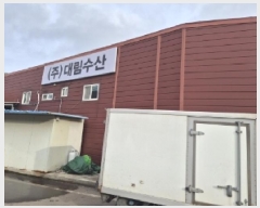  2025Ÿ��321 ��� ���׽� ���� �������� ������ 469-25     ����,â�����