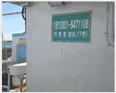  2025Ÿ��551  ���ڰ��