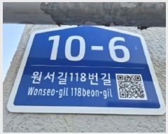  2025Ÿ3020  ׽   118 10-6, 3301ȣ (ũ)   ټ,