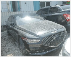  2025Ÿ3652 ׽   õ 297-2 ᰳ     