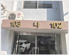  2025Ÿ��3662 ��� ���׽� ���� û���� 1174-2 û�����޷�����Ʈ2�� ���� 6�� 602ȣ  ����Ʈ���