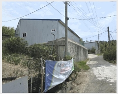  2025Ÿ��3693 ��� ���׽� �ϱ� ������ ���۸� ��206-4     ����(�Ӿ�)���