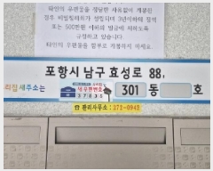  2025Ÿ��3698  ����Ʈ���