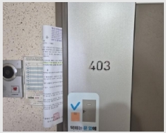  2025Ÿ��3698  ����Ʈ���