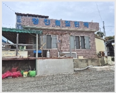  2025Ÿ��3733 ��� ���׽� �ϱ� û�ϸ� û���� 278     �ܵ�����,�����ð��