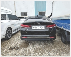  2025Ÿ��4111 ��Ȳ�� ���� ������ ��õ�� 297-2 ���ᰳ��     �������