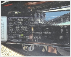  2025Ÿ��4111 ��Ȳ�� ���� ������ ��õ�� 297-2 ���ᰳ��     �������