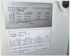  2025Ÿ��4161  �������