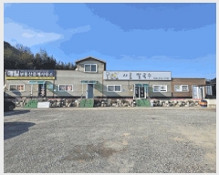  2025Ÿ393  ֱ 밡 õ 512-1      ,繫ǰ