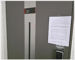  2025Ÿ��1075  ����Ʈ���