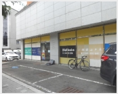  2025Ÿ��1198 �뱸 �޼��� ��õ�� 78-1 ��õ����������ũ 1��101ȣ     ��,�繫�ǰ��