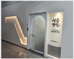  2025Ÿ��1624 �뱸 ���� �߸��� 1166-1 ����1976���Ļ������ 1��102ȣ     ����Ʈ��������