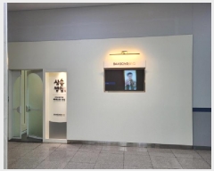  2025Ÿ��1624 �뱸 ���� �߸��� 1166-1 ����1976���Ļ������ 1��102ȣ     ����Ʈ��������