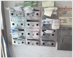  2025Ÿ��1792 �뱸 �޼��� ��굿 557-11       �ٰ������ð��