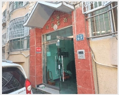  2025Ÿ��2214  �ټ���(����)���