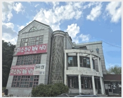  2025Ÿ��2450 �뱸 �޼��� ������ ���� 755-1      �ٸ��ü�,�󰡰��