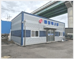  2025Ÿ��2870  ������