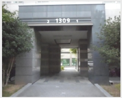  2025Ÿ��3118 �뱸 �޼��� ������ �ְ踮 633 �뱸��ũ�����������￡��-Ŭ��������� 1309�� 7��701ȣ   ����Ʈ���
