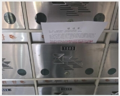  2025Ÿ��3231 �뱸 �޼��� ��굿 230-10 ���Ե�ĳ���׷��� 107�� 15��1503ȣ    ����Ʈ���