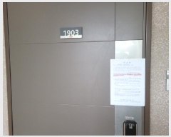  2025Ÿ��30925  ����Ʈ���