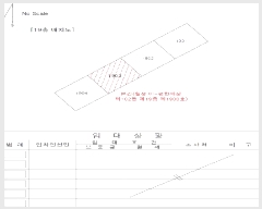  2025Ÿ��30925  ����Ʈ���