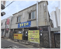  2025Ÿ��31051  �ٸ����ð��