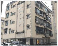  2025Ÿ��31075 �뱸 �޼��� ���ε� 246-13 ����Ǫ������ 108�� 5��501ȣ    �ټ���,������