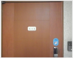  2025Ÿ��31075 �뱸 �޼��� ���ε� 246-13 ����Ǫ������ 108�� 5��501ȣ    �ټ���,������