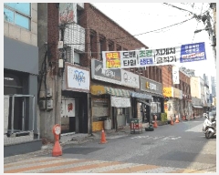  2025Ÿ��31093 �뱸 �޼��� ������ 81-3       �ٸ��ü�,�󰡰��