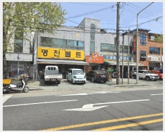  2025Ÿ31135 뱸 ޼ 굿 264-10       ٸü,󰡰