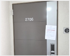  2025Ÿ��31219  ����Ʈ���